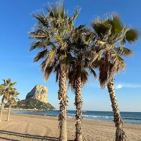 Edificio Europlaya! A 300 Metros De La Playa! Parking Privado! Calp